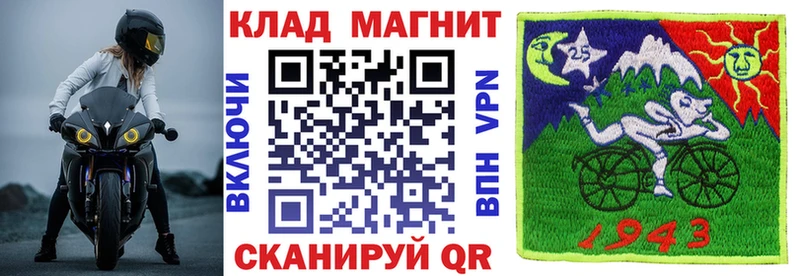 Виды наркотиков купить Афипский АМФЕТАМИН КОКАИН СОЛЬ Мефедрон Гашиш
