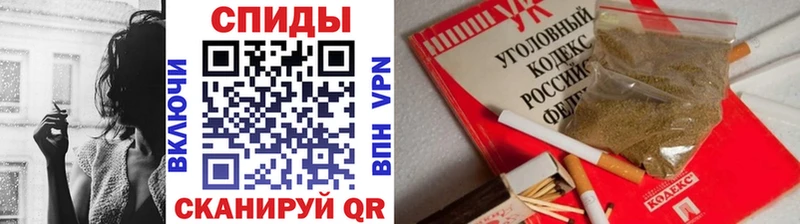 БУТИРАТ Butirat Афипский