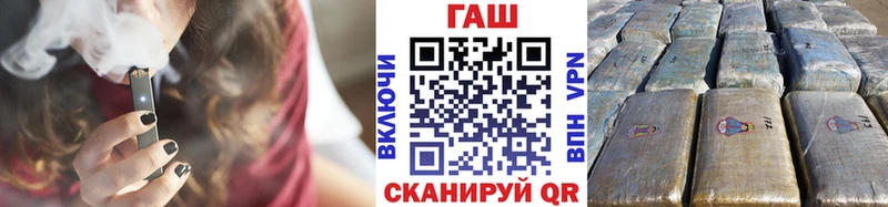 ГАШИШ индика сатива  купить наркоту  Афипский 