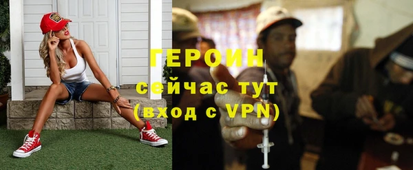 2c-b Вязники