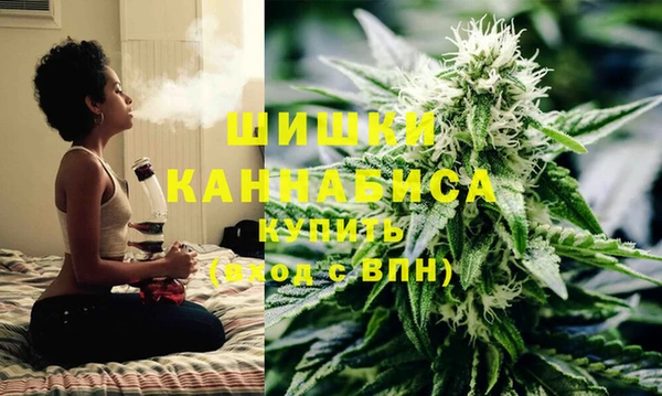2c-b Вязники