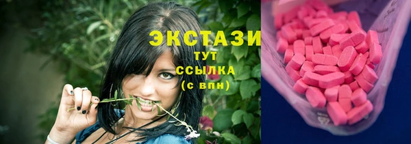 mix Вязьма