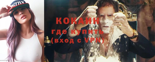 2c-b Вязники
