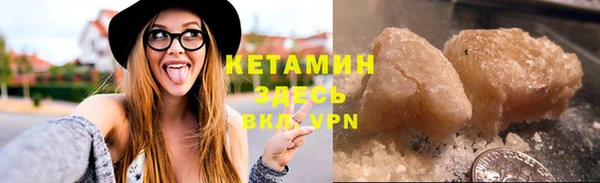 mix Вязьма