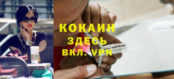 2c-b Вязники