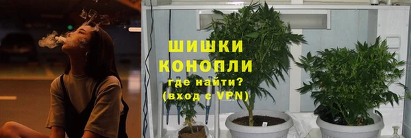 mix Вязьма