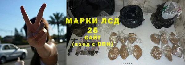 mix Вязьма