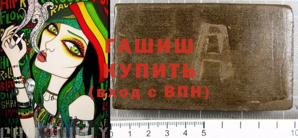 mix Вязьма
