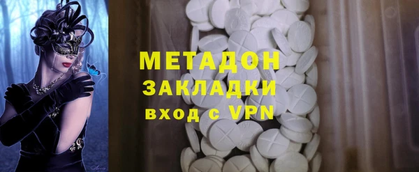 2c-b Вязники