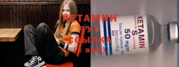 mix Вязьма