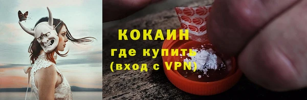 2c-b Вязники