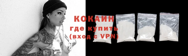 2c-b Вязники