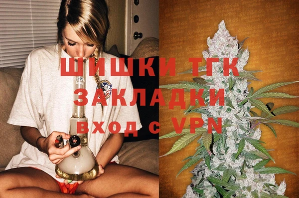 mix Вязьма