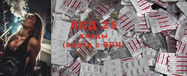 2c-b Вязники