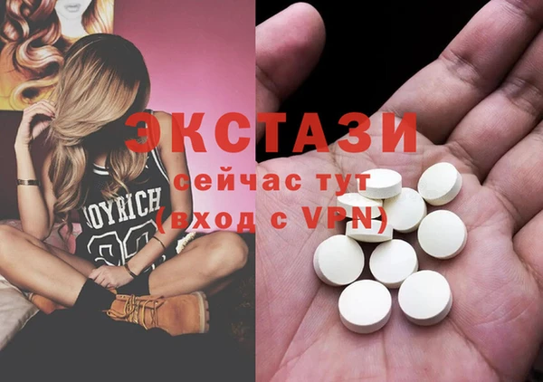 2c-b Вязники