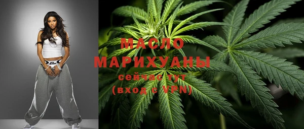 стафф Вяземский