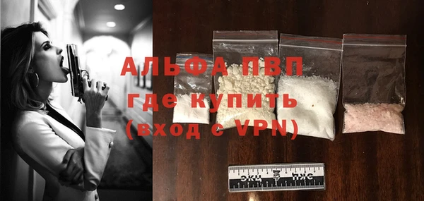 2c-b Вязники