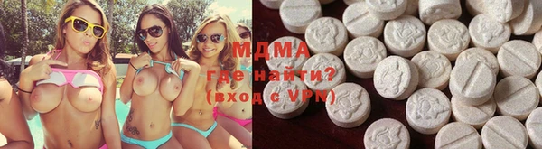 mix Вязьма