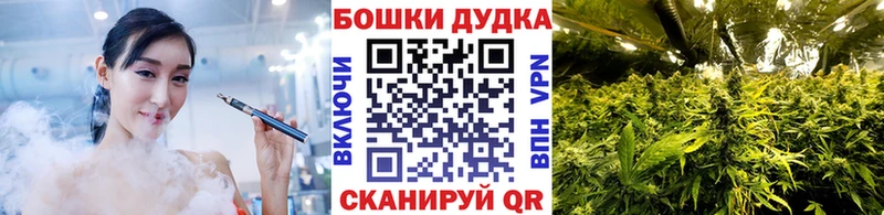 МАРИХУАНА ГИДРОПОН  закладка  Афипский 