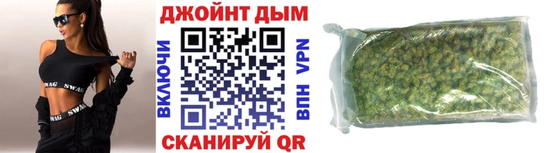 Канабис MAZAR Афипский